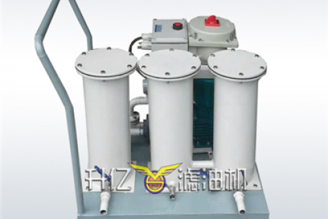 怎样坚持不锈钢离心滤油机的稳固运行？？？？离心式滤油机