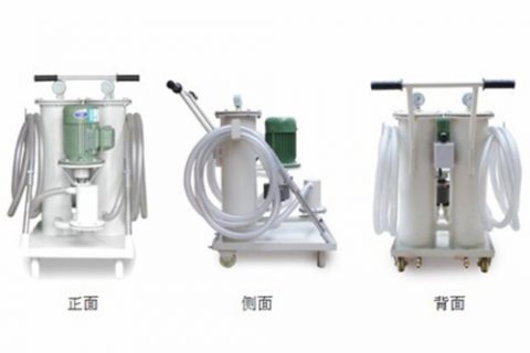 手提式滤油机的注重事项及运用要领是什么？？？？？