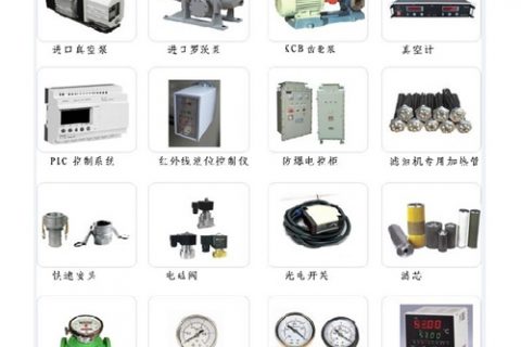 滤油机配件厂家：滤油机怎么挑选适当的过滤精度？？？？？