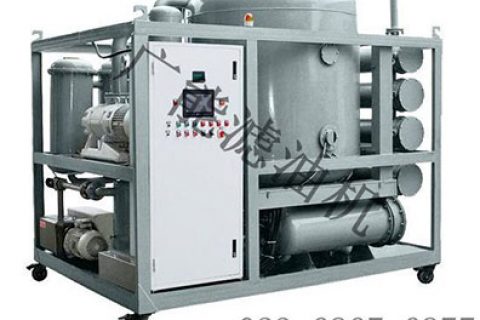 真空滤油机怎么区分？？？？？？？小型真空滤油机厂家先容